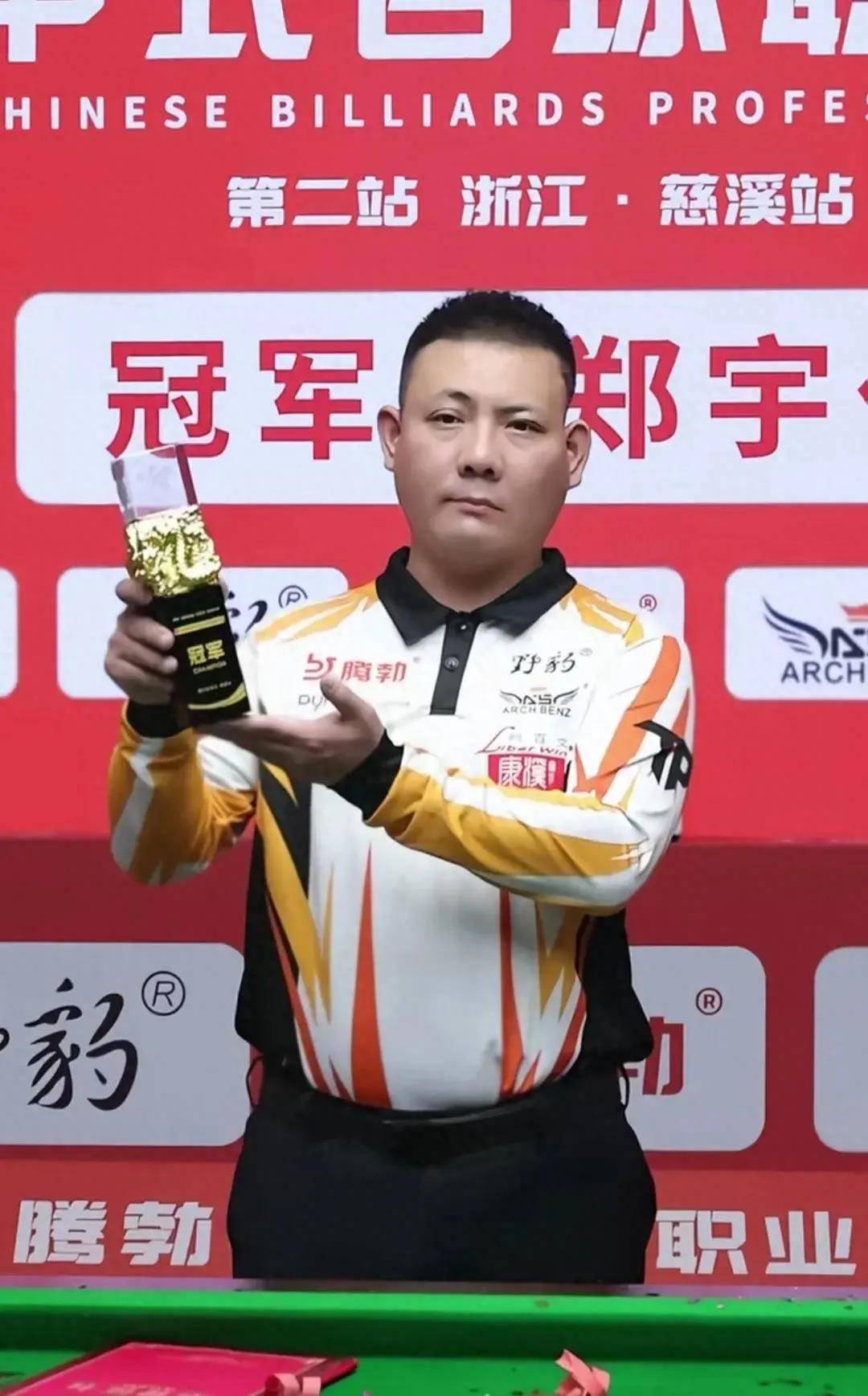 当对方发动 当对方发动