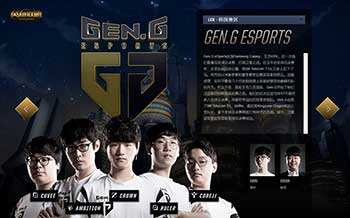 防守经验和 防守经验和