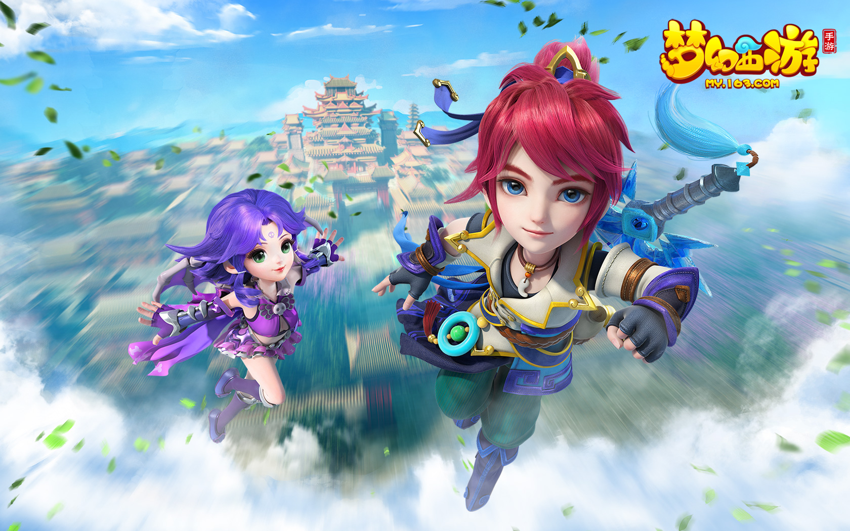 意大利的比 意大利的比