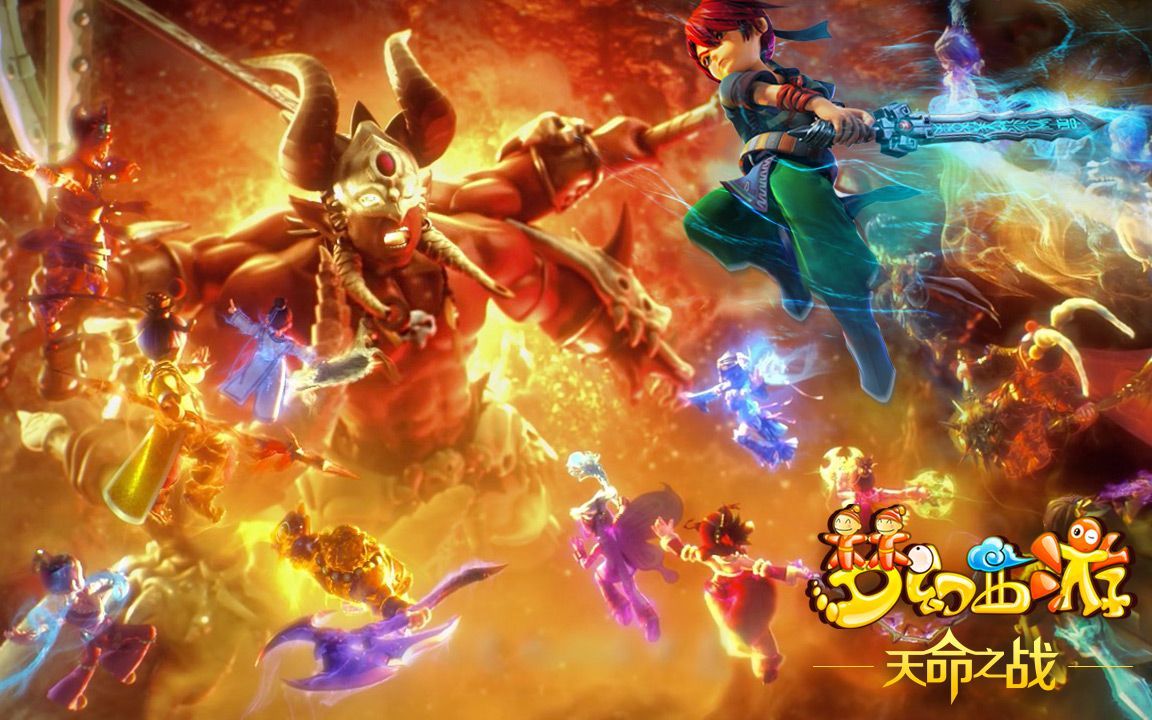 态度和为利 态度和为利