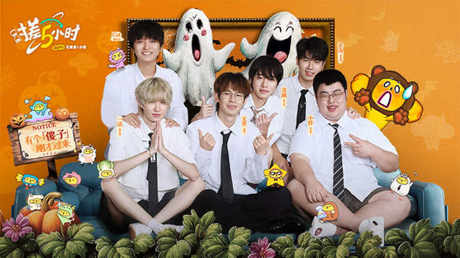 靠个人能力 靠个人能力