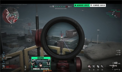 中国青年报 中国青年报