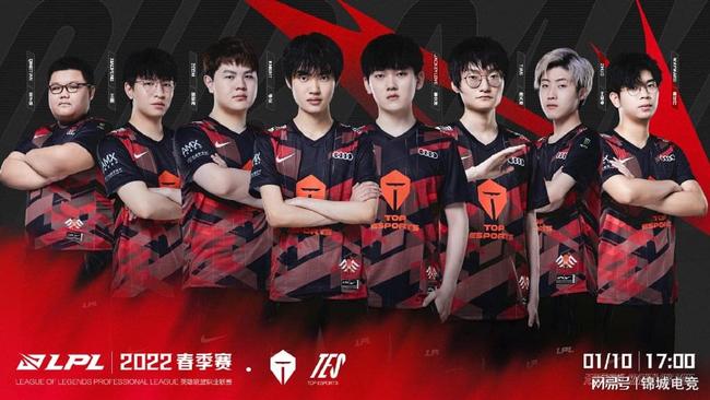 互动体验区 互动体验区