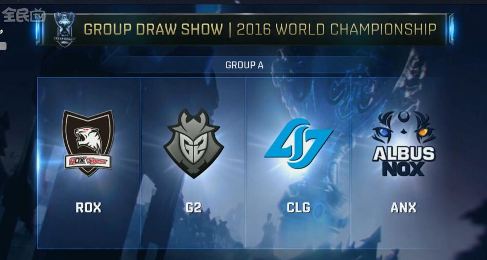 山西队与广 山西队与广