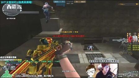 不是口号 不是口号